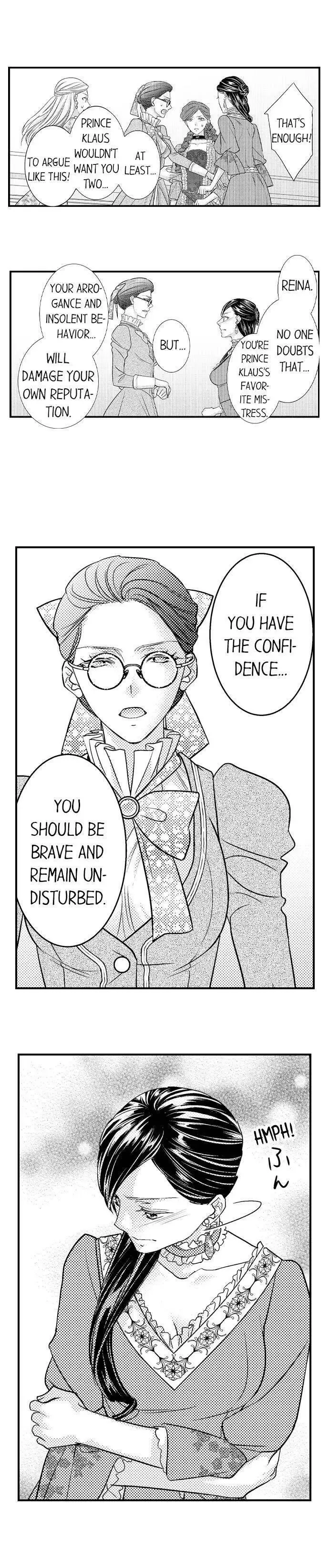 Isekai Ooku Ohi ni Naritakuba Yotogi de Denka ni Aisaretsuzuke yo Chapter 42 page 6