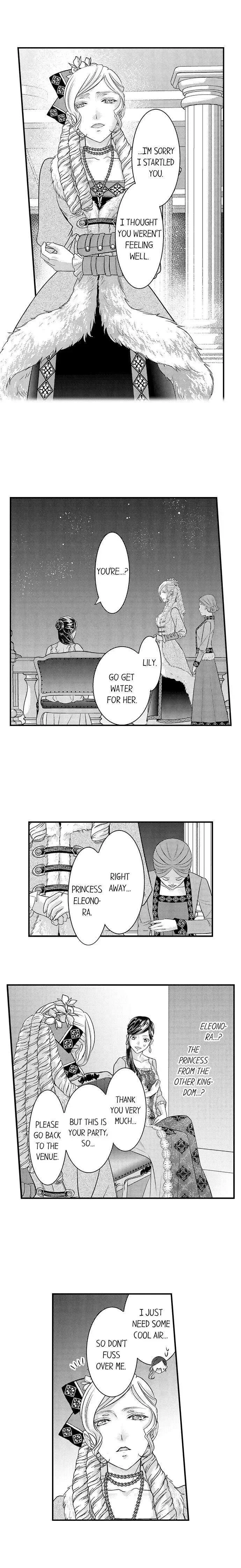 Isekai Ooku Ohi ni Naritakuba Yotogi de Denka ni Aisaretsuzuke yo Chapter 45 page 2