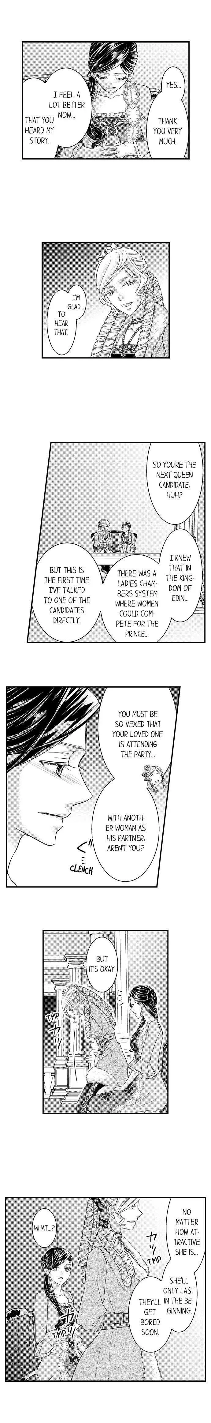 Isekai Ooku Ohi ni Naritakuba Yotogi de Denka ni Aisaretsuzuke yo Chapter 45 page 4