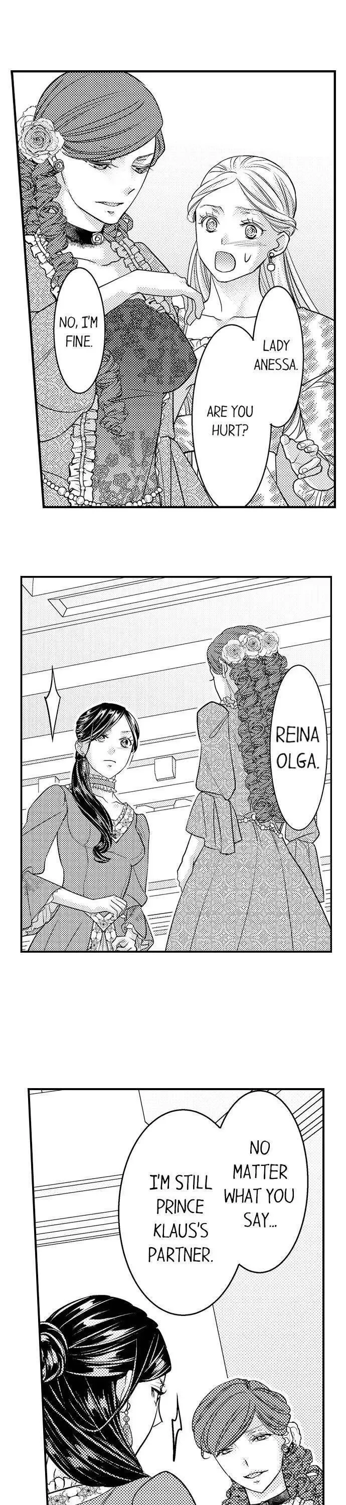 Isekai Ooku Ohi ni Naritakuba Yotogi de Denka ni Aisaretsuzuke yo Chapter 42 page 7
