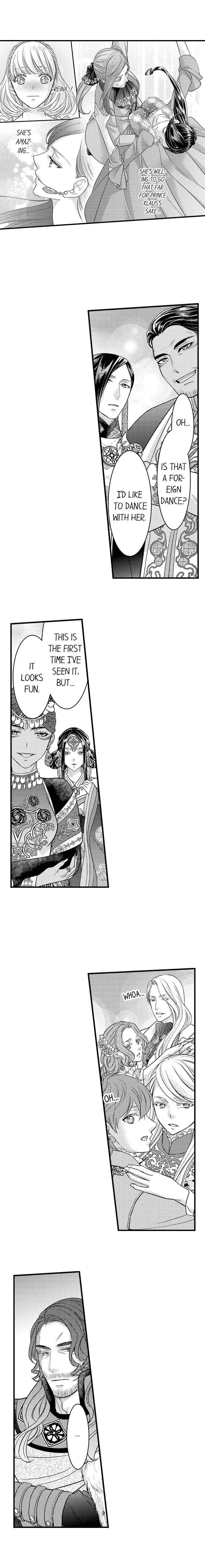 Isekai Ooku Ohi ni Naritakuba Yotogi de Denka ni Aisaretsuzuke yo Chapter 46 page 2