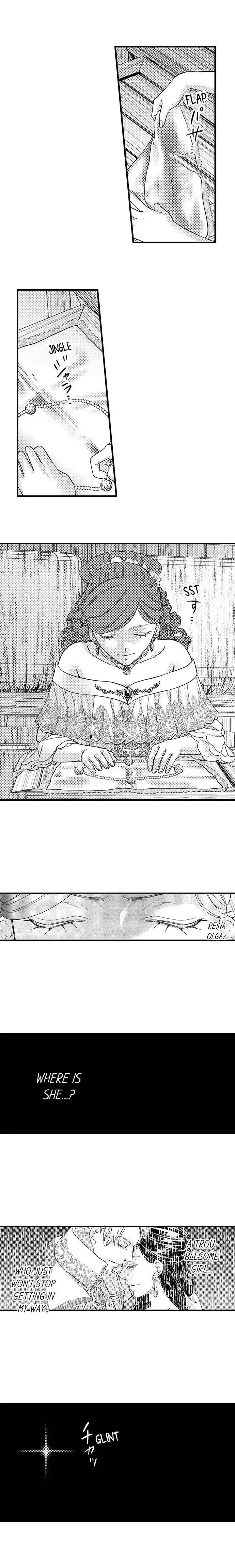 Isekai Ooku Ohi ni Naritakuba Yotogi de Denka ni Aisaretsuzuke yo Chapter 48 page 2