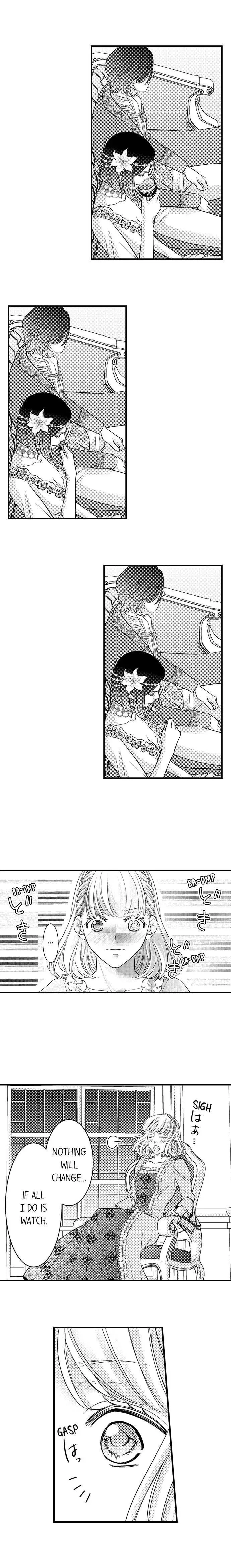 Isekai Ooku Ohi ni Naritakuba Yotogi de Denka ni Aisaretsuzuke yo Chapter 46 page 7