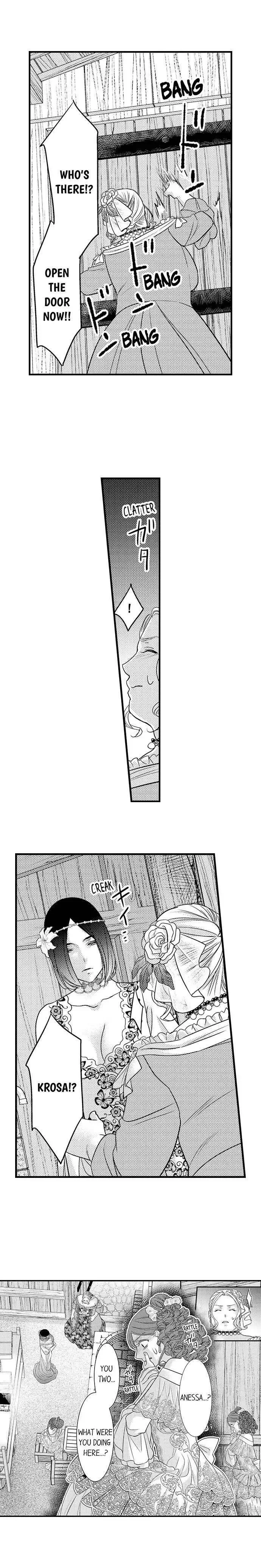 Isekai Ooku Ohi ni Naritakuba Yotogi de Denka ni Aisaretsuzuke yo Chapter 48 page 11
