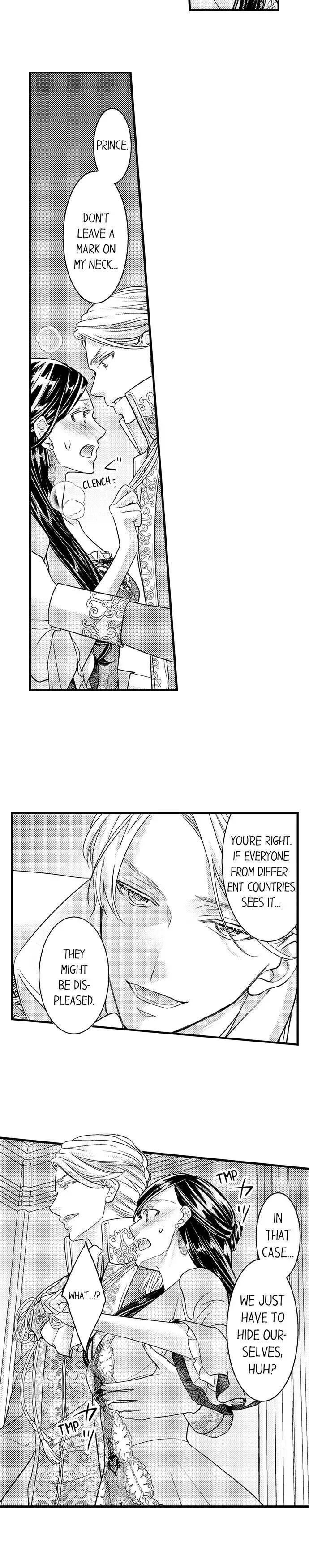 Isekai Ooku Ohi ni Naritakuba Yotogi de Denka ni Aisaretsuzuke yo Chapter 47 page 3