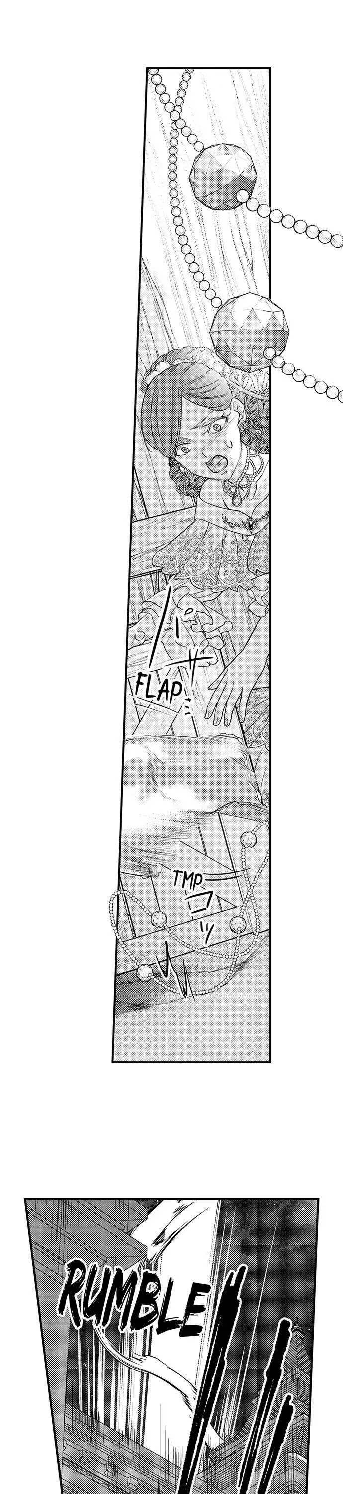 Isekai Ooku Ohi ni Naritakuba Yotogi de Denka ni Aisaretsuzuke yo Chapter 48 page 9
