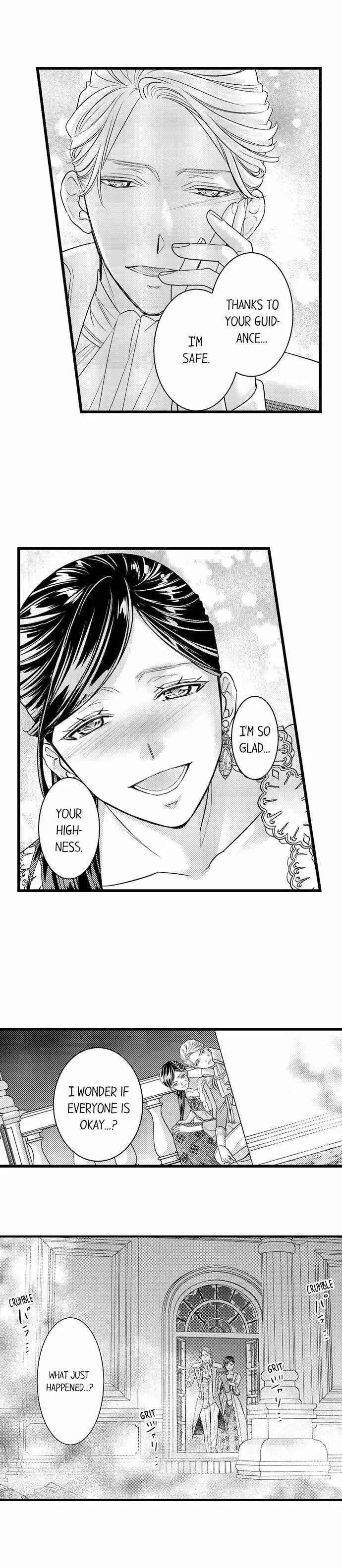 Isekai Ooku Ohi ni Naritakuba Yotogi de Denka ni Aisaretsuzuke yo Chapter 49 page 3
