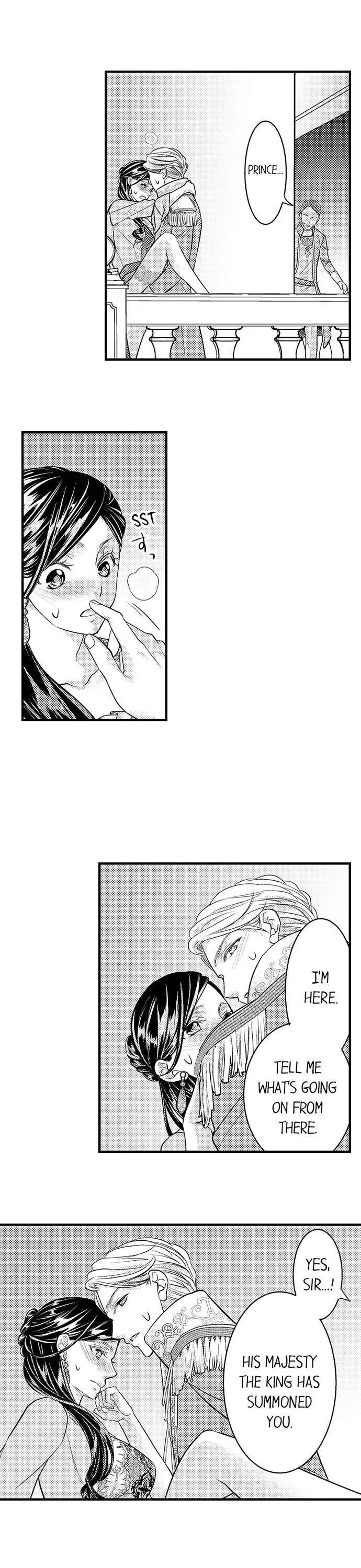Isekai Ooku Ohi ni Naritakuba Yotogi de Denka ni Aisaretsuzuke yo Chapter 47 page 9