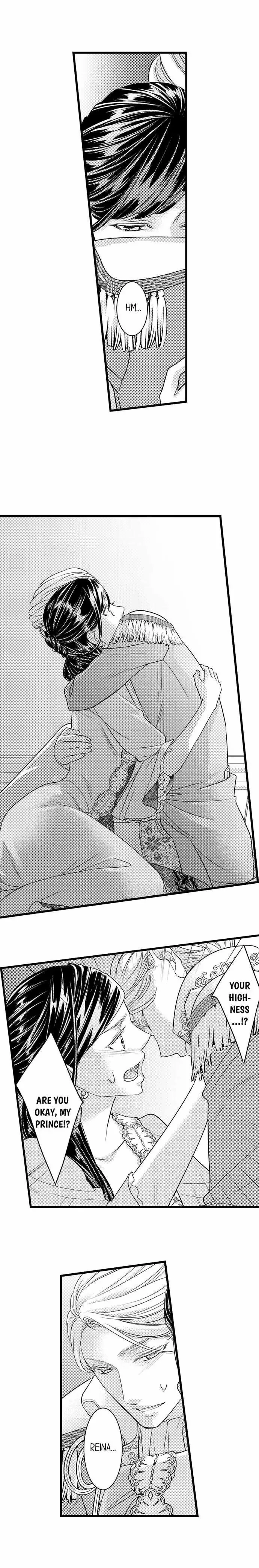 Isekai Ooku Ohi ni Naritakuba Yotogi de Denka ni Aisaretsuzuke yo Chapter 49 page 2