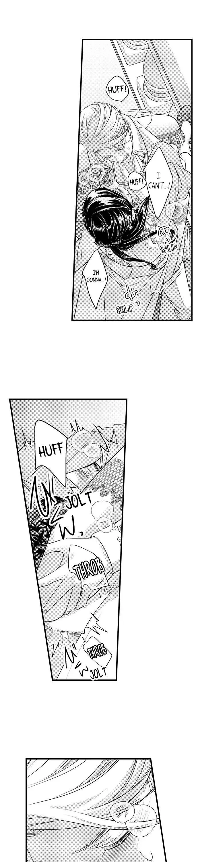 Isekai Ooku Ohi ni Naritakuba Yotogi de Denka ni Aisaretsuzuke yo Chapter 47 page 11