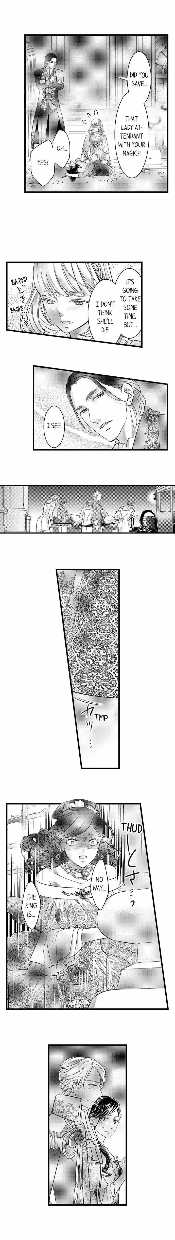 Isekai Ooku Ohi ni Naritakuba Yotogi de Denka ni Aisaretsuzuke yo Chapter 50 page 5