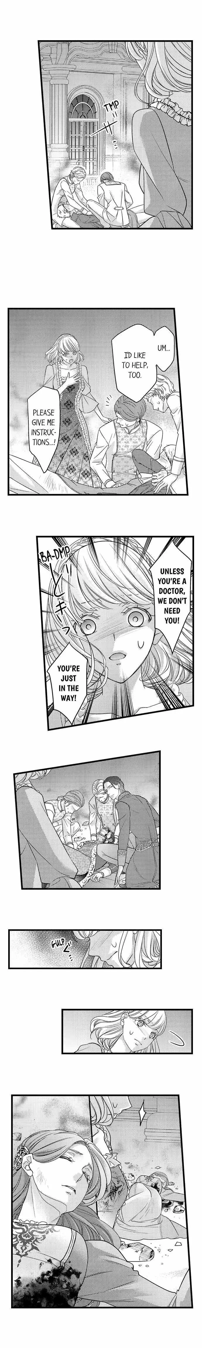 Isekai Ooku Ohi ni Naritakuba Yotogi de Denka ni Aisaretsuzuke yo Chapter 49 page 6