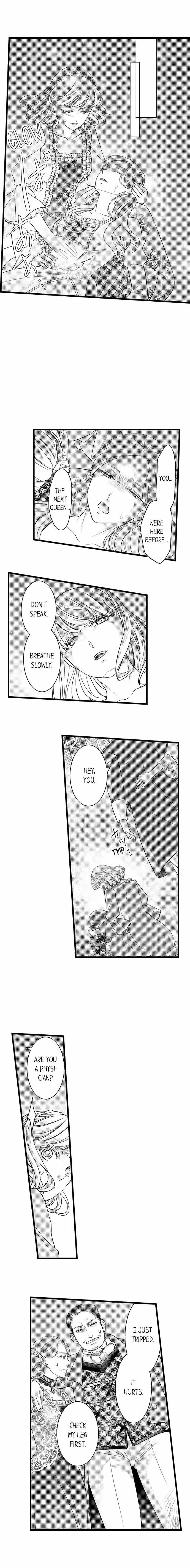 Isekai Ooku Ohi ni Naritakuba Yotogi de Denka ni Aisaretsuzuke yo Chapter 50 page 2
