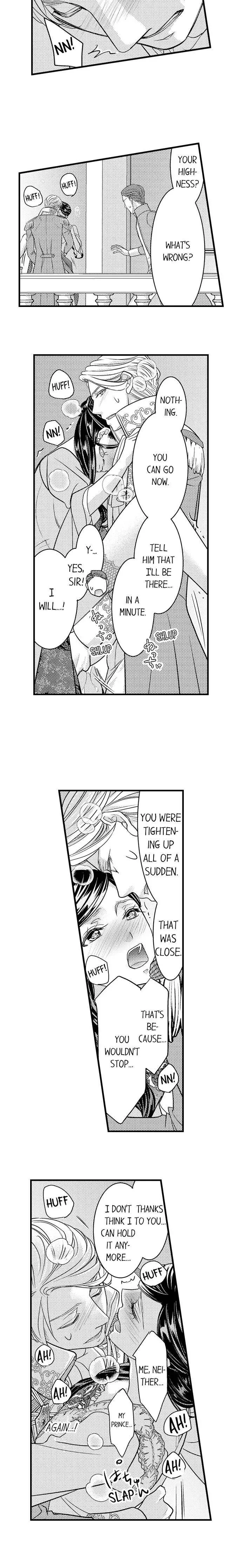 Isekai Ooku Ohi ni Naritakuba Yotogi de Denka ni Aisaretsuzuke yo Chapter 47 page 12