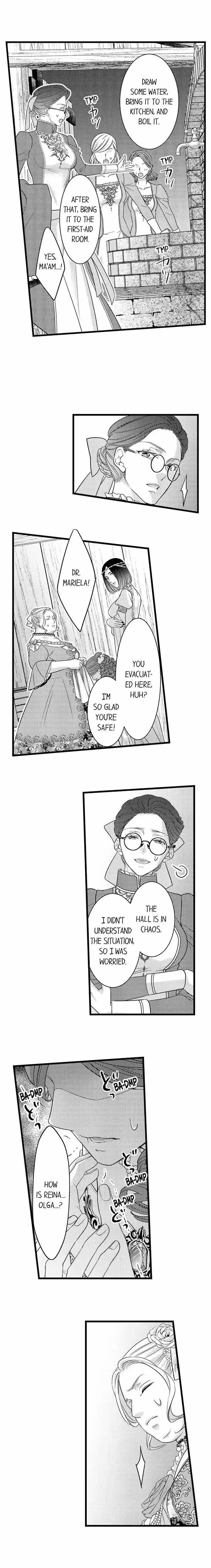Isekai Ooku Ohi ni Naritakuba Yotogi de Denka ni Aisaretsuzuke yo Chapter 49 page 9