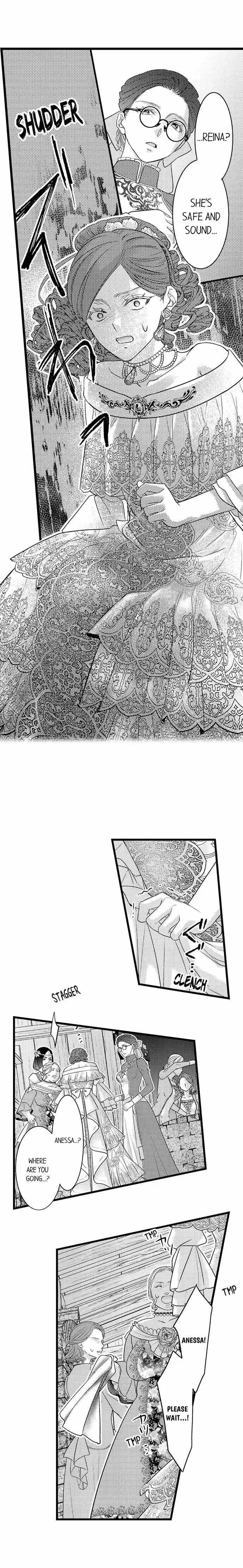 Isekai Ooku Ohi ni Naritakuba Yotogi de Denka ni Aisaretsuzuke yo Chapter 49 page 10