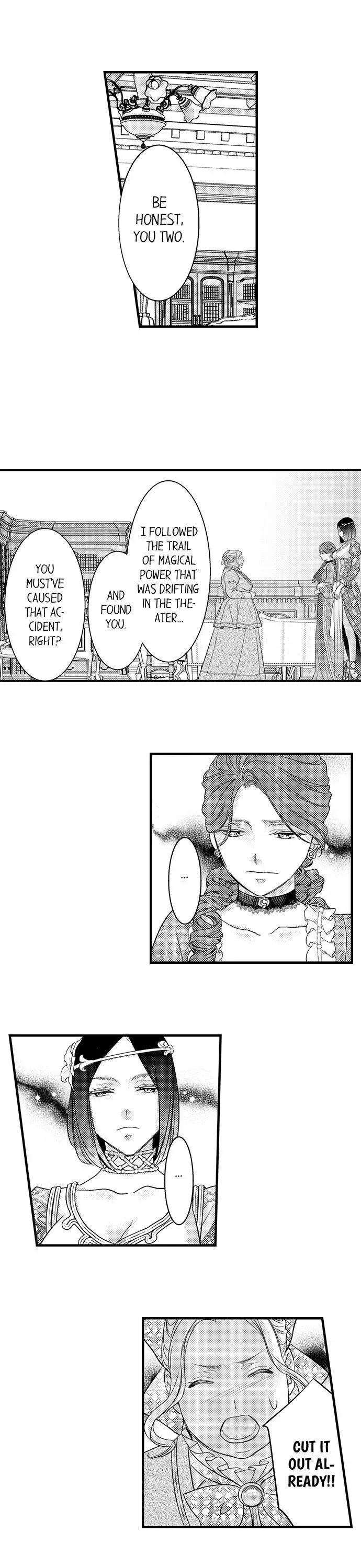 Isekai Ooku Ohi ni Naritakuba Yotogi de Denka ni Aisaretsuzuke yo Chapter 52 page 2
