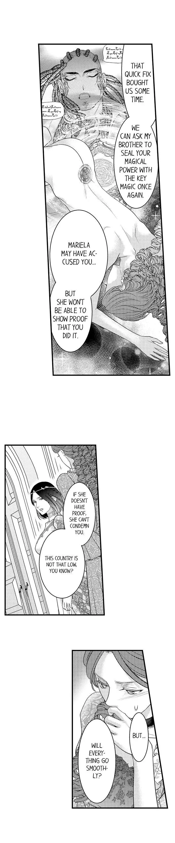 Isekai Ooku Ohi ni Naritakuba Yotogi de Denka ni Aisaretsuzuke yo Chapter 52 page 7