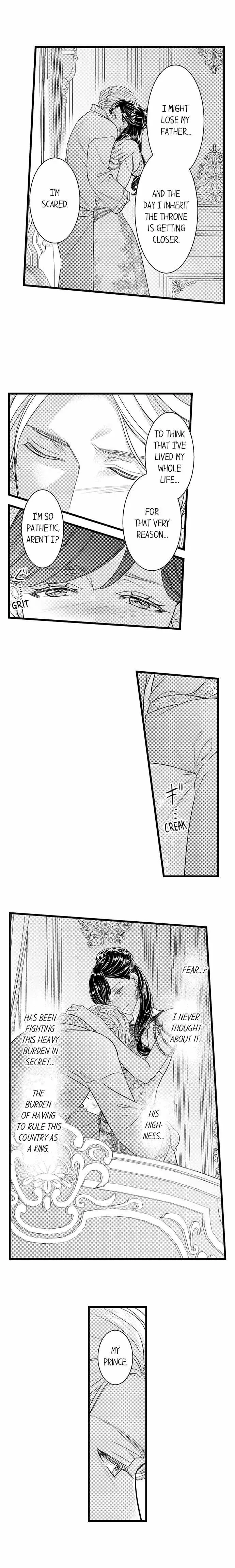 Isekai Ooku Ohi ni Naritakuba Yotogi de Denka ni Aisaretsuzuke yo Chapter 51 page 3