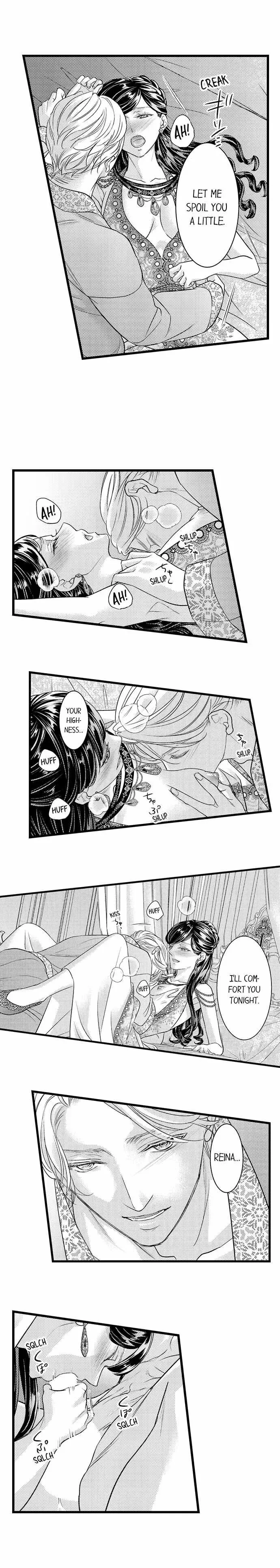 Isekai Ooku Ohi ni Naritakuba Yotogi de Denka ni Aisaretsuzuke yo Chapter 51 page 5