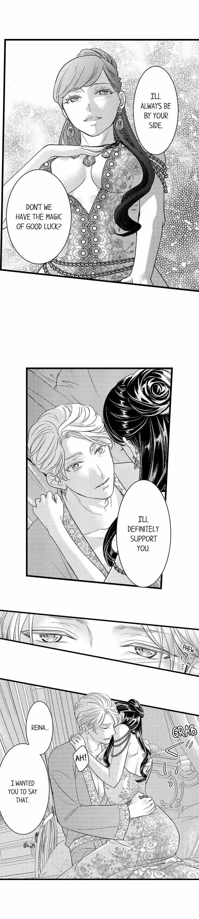 Isekai Ooku Ohi ni Naritakuba Yotogi de Denka ni Aisaretsuzuke yo Chapter 51 page 4