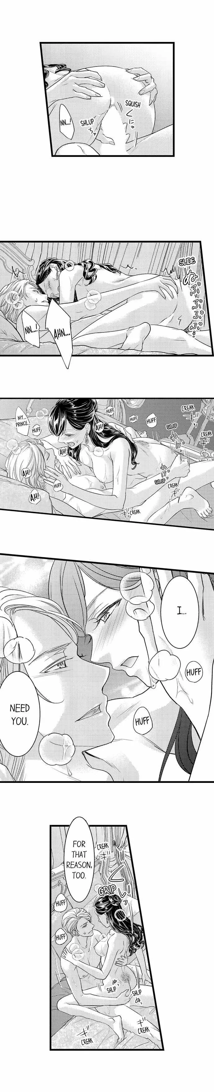 Isekai Ooku Ohi ni Naritakuba Yotogi de Denka ni Aisaretsuzuke yo Chapter 51 page 7