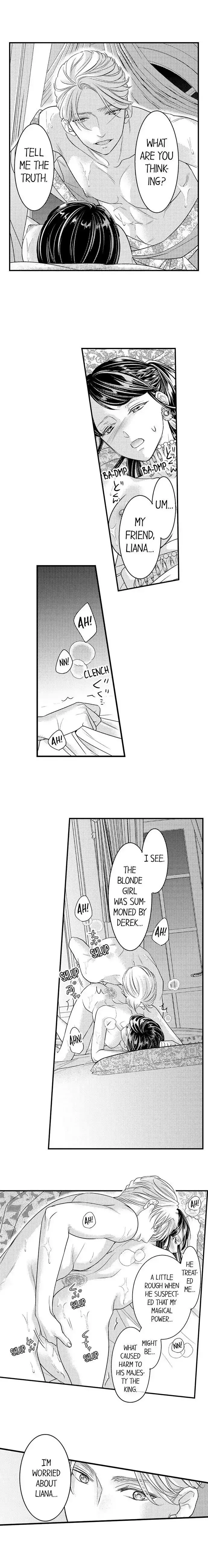 Isekai Ooku Ohi ni Naritakuba Yotogi de Denka ni Aisaretsuzuke yo Chapter 55 page 7