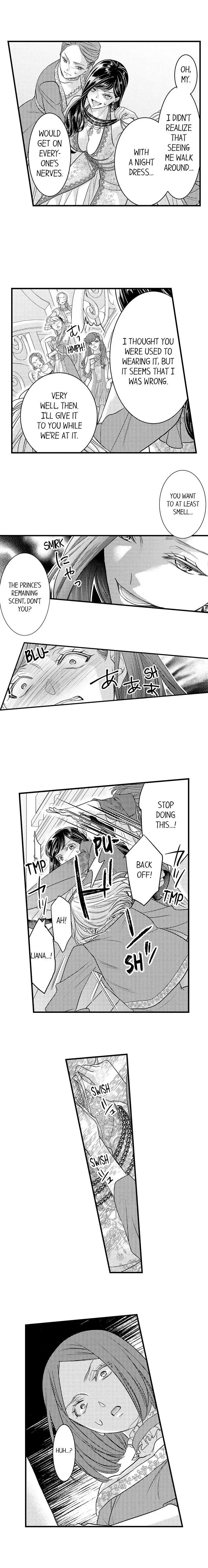 Isekai Ooku Ohi ni Naritakuba Yotogi de Denka ni Aisaretsuzuke yo Chapter 53 page 7