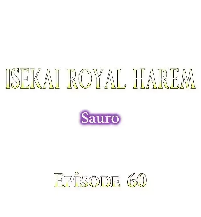 Isekai Ooku Ohi ni Naritakuba Yotogi de Denka ni Aisaretsuzuke yo Chapter 60 page 1