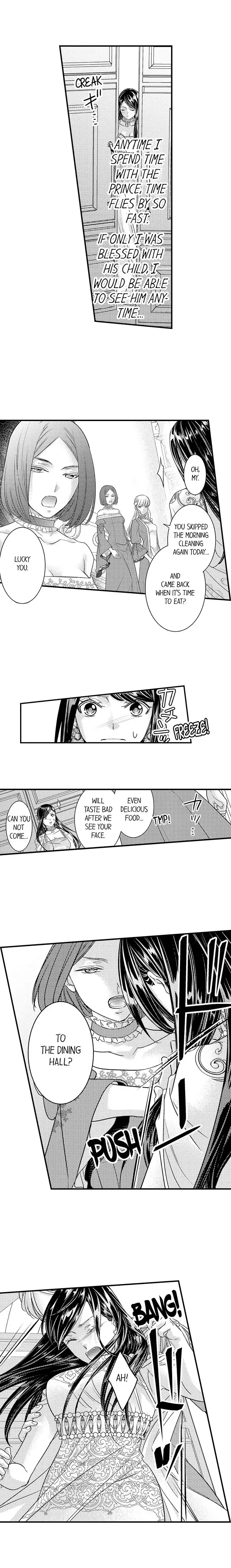 Isekai Ooku Ohi ni Naritakuba Yotogi de Denka ni Aisaretsuzuke yo Chapter 59 page 6