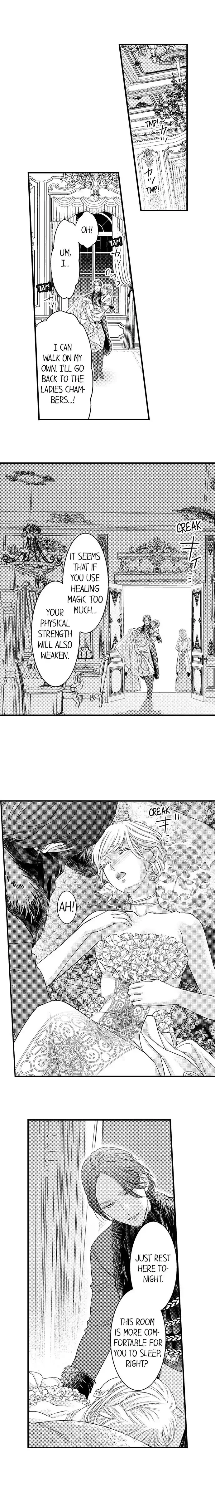 Isekai Ooku Ohi ni Naritakuba Yotogi de Denka ni Aisaretsuzuke yo Chapter 56 page 8