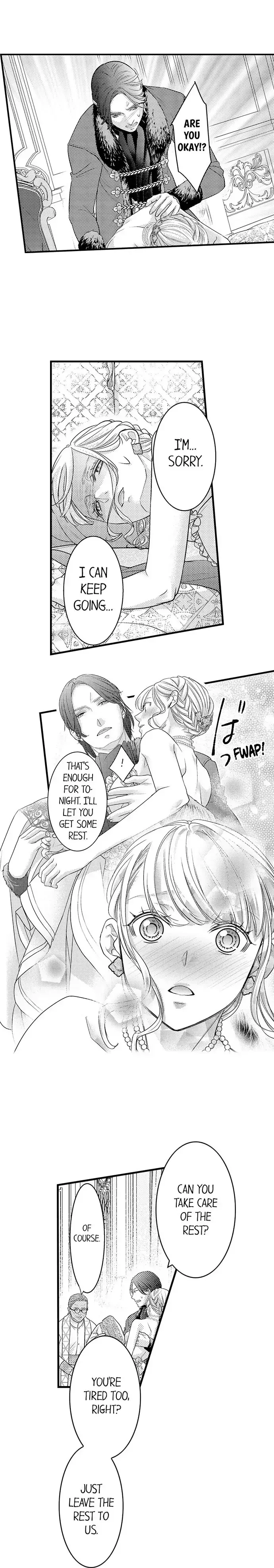 Isekai Ooku Ohi ni Naritakuba Yotogi de Denka ni Aisaretsuzuke yo Chapter 56 page 7