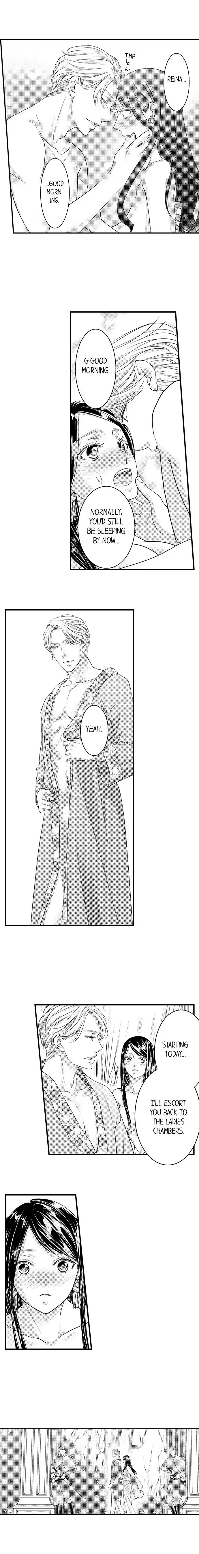 Isekai Ooku Ohi ni Naritakuba Yotogi de Denka ni Aisaretsuzuke yo Chapter 57 page 3