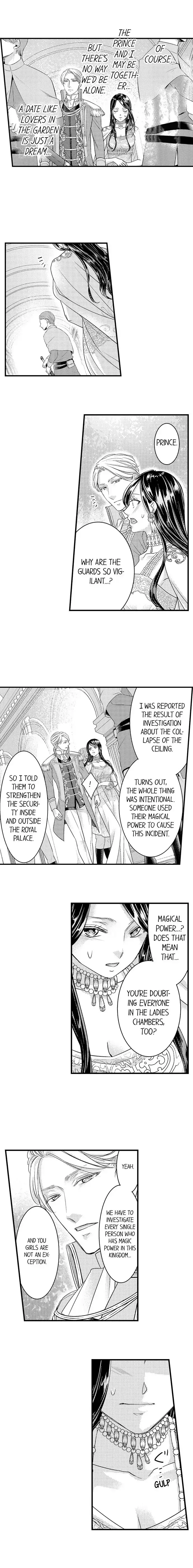 Isekai Ooku Ohi ni Naritakuba Yotogi de Denka ni Aisaretsuzuke yo Chapter 57 page 4