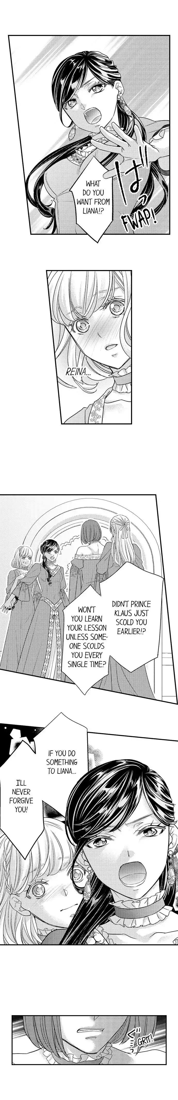Isekai Ooku Ohi ni Naritakuba Yotogi de Denka ni Aisaretsuzuke yo Chapter 60 page 7