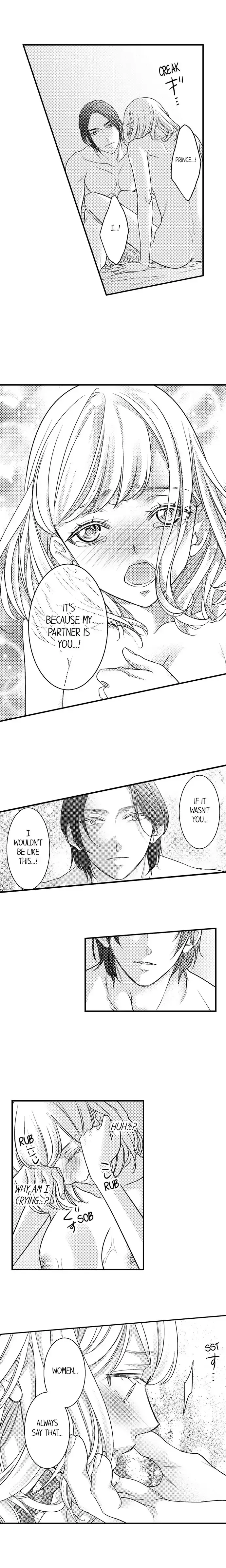 Isekai Ooku Ohi ni Naritakuba Yotogi de Denka ni Aisaretsuzuke yo Chapter 58 page 6