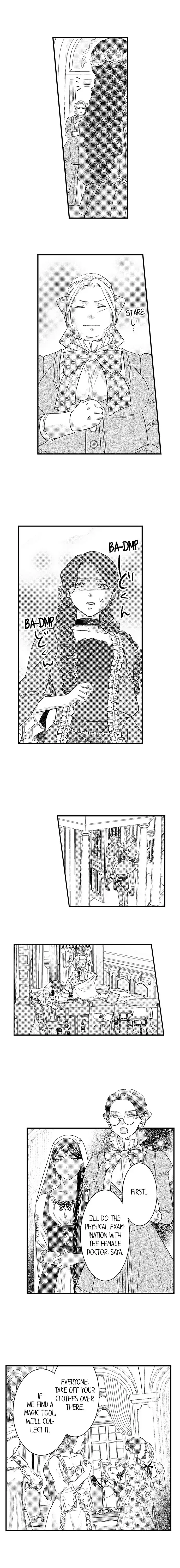 Isekai Ooku Ohi ni Naritakuba Yotogi de Denka ni Aisaretsuzuke yo Chapter 61 page 3