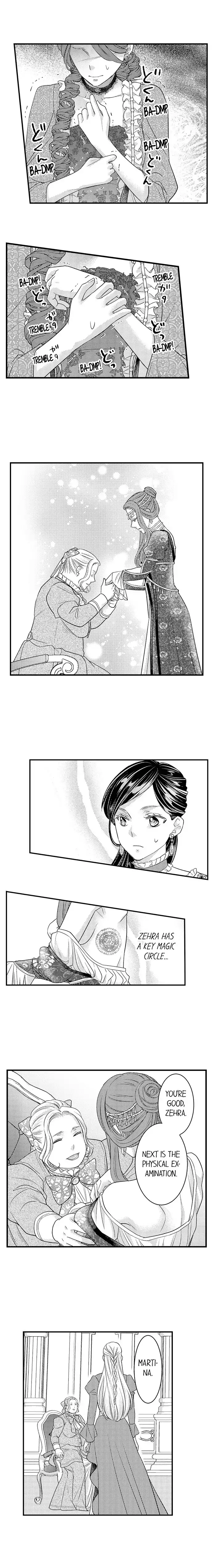 Isekai Ooku Ohi ni Naritakuba Yotogi de Denka ni Aisaretsuzuke yo Chapter 61 page 6