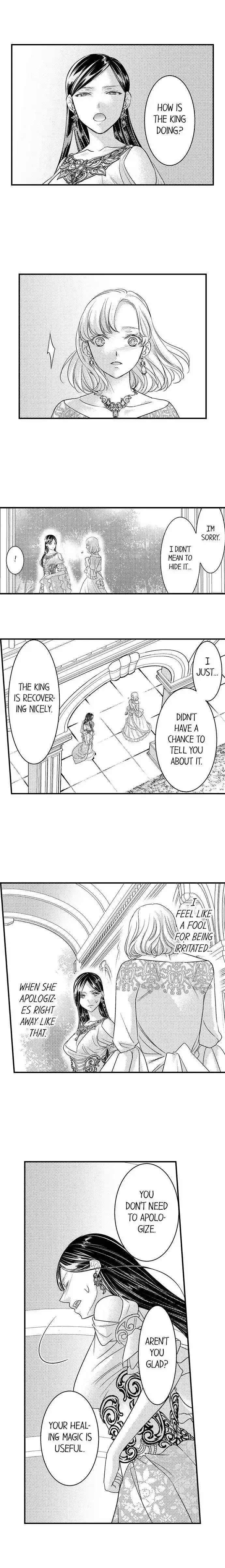 Isekai Ooku Ohi ni Naritakuba Yotogi de Denka ni Aisaretsuzuke yo Chapter 64 page 7