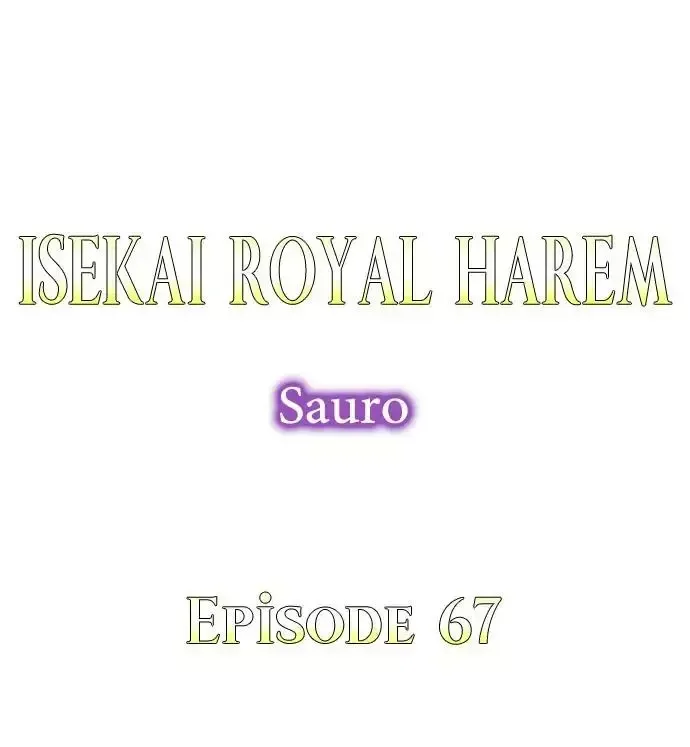 Isekai Ooku Ohi ni Naritakuba Yotogi de Denka ni Aisaretsuzuke yo Chapter 67 page 1