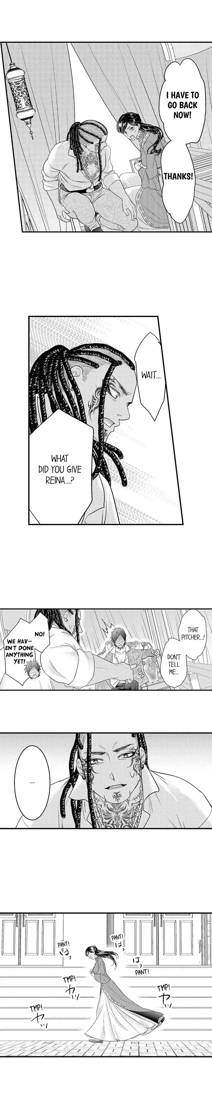 Isekai Ooku Ohi ni Naritakuba Yotogi de Denka ni Aisaretsuzuke yo Chapter 66 page 5