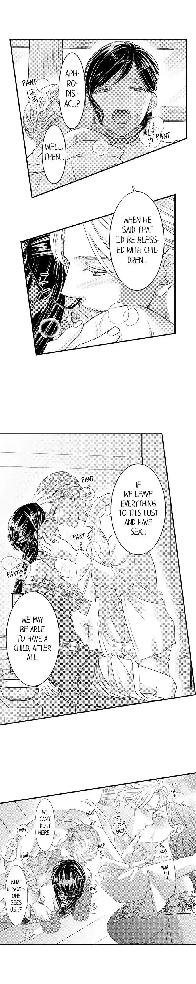 Isekai Ooku Ohi ni Naritakuba Yotogi de Denka ni Aisaretsuzuke yo Chapter 67 page 7