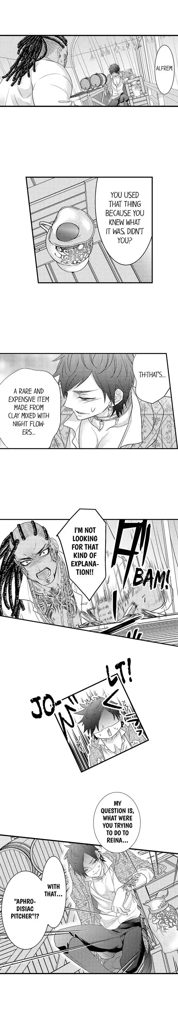 Isekai Ooku Ohi ni Naritakuba Yotogi de Denka ni Aisaretsuzuke yo Chapter 67 page 4