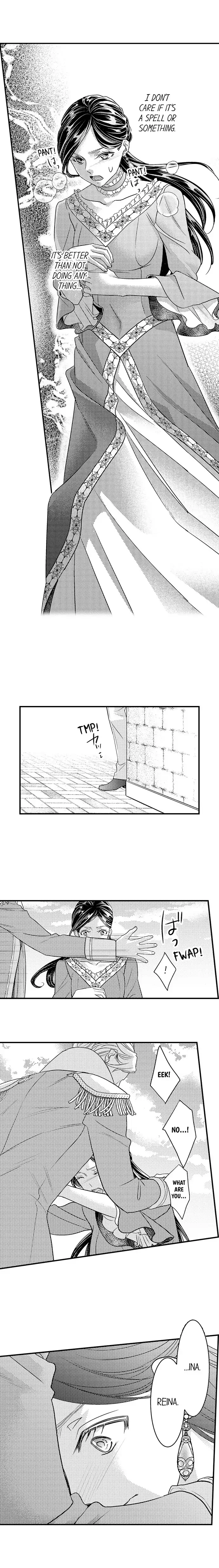 Isekai Ooku Ohi ni Naritakuba Yotogi de Denka ni Aisaretsuzuke yo Chapter 66 page 6