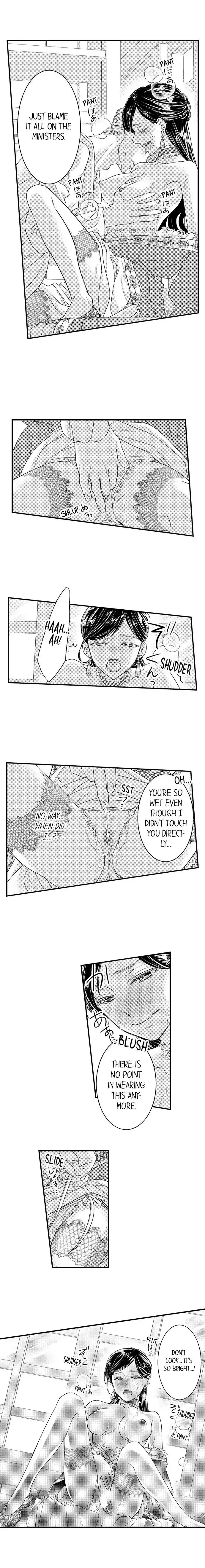 Isekai Ooku Ohi ni Naritakuba Yotogi de Denka ni Aisaretsuzuke yo Chapter 67 page 8
