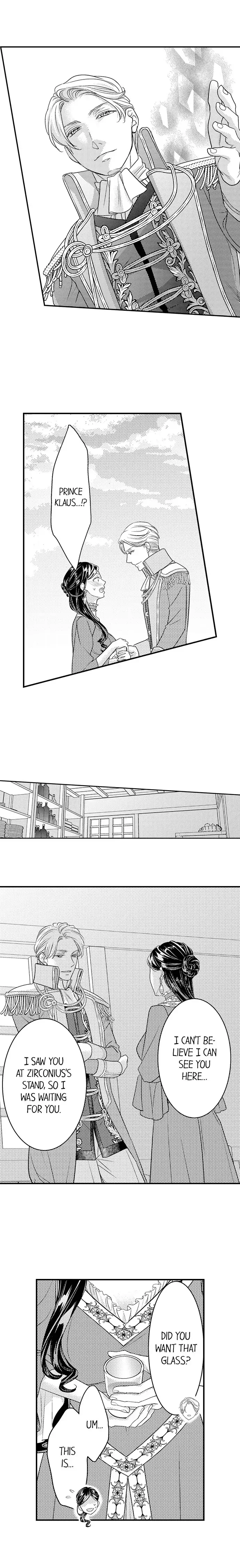 Isekai Ooku Ohi ni Naritakuba Yotogi de Denka ni Aisaretsuzuke yo Chapter 66 page 7