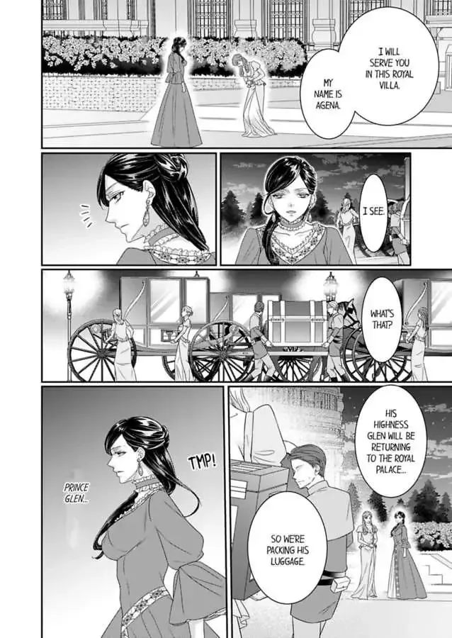 Isekai Ooku Ohi ni Naritakuba Yotogi de Denka ni Aisaretsuzuke yo Chapter 74 page 6