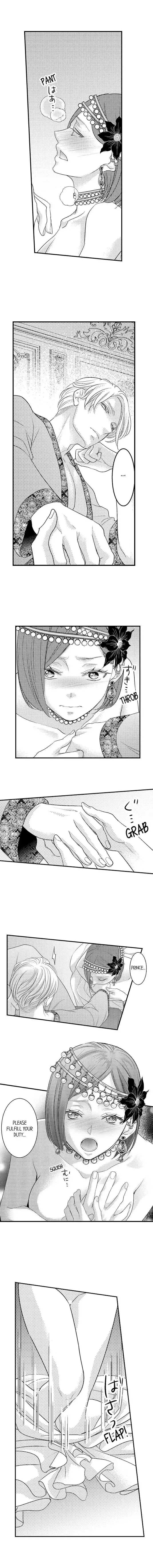 Isekai Ooku Ohi ni Naritakuba Yotogi de Denka ni Aisaretsuzuke yo Chapter 72 page 3