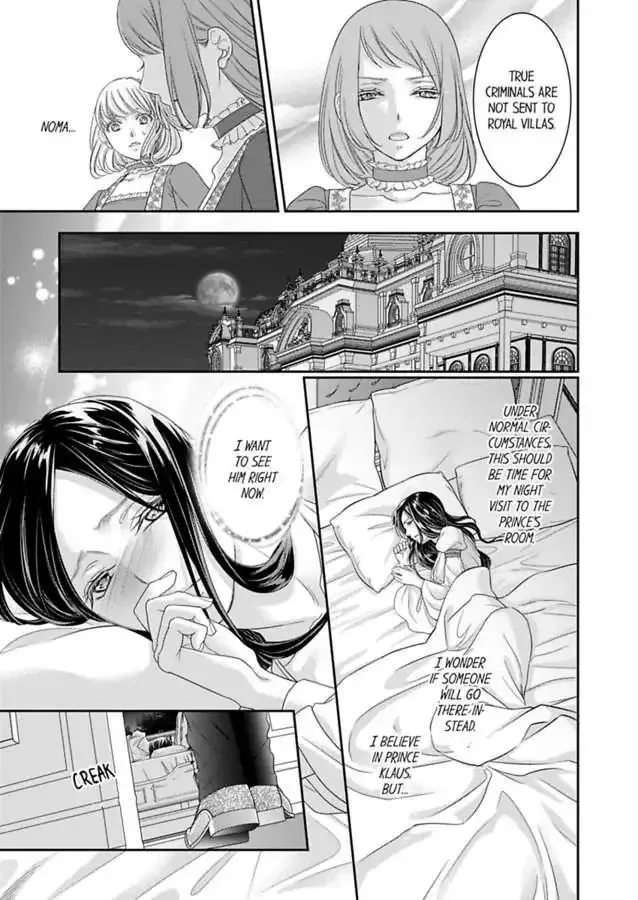 Isekai Ooku Ohi ni Naritakuba Yotogi de Denka ni Aisaretsuzuke yo Chapter 74 page 9