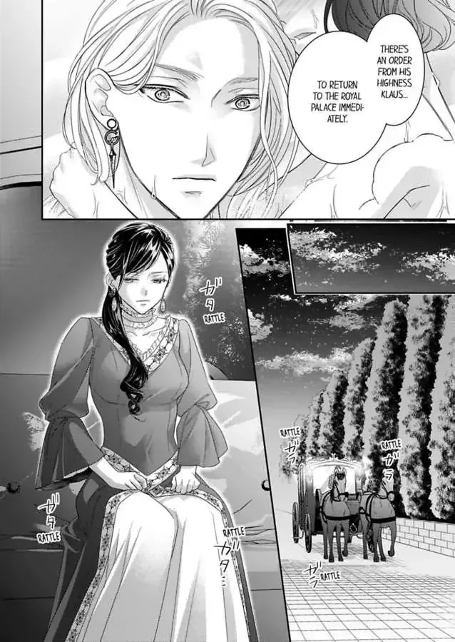 Isekai Ooku Ohi ni Naritakuba Yotogi de Denka ni Aisaretsuzuke yo Chapter 74 page 4